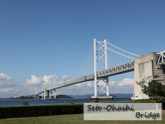 Utazu Grand Hotel Exterior photo